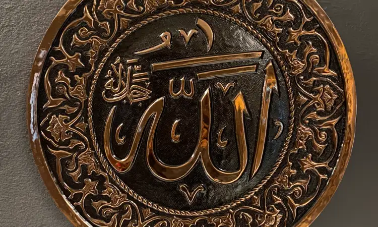 Kaligrafi, Sumber: roemahtembaga.id