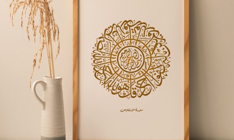 Kaligrafi dalam bentuk printing, Sumber: susercontent.com